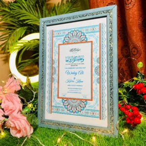 Customized Frame for Nikah